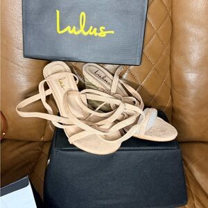 Lulu's Beige Strappy Sandals